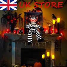 Motion Sensor Screaming Sound