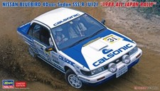1/24 Nissan Bluebird 4dr Sedan SSS-R (U12) `1988 Japanese Rally Championship`