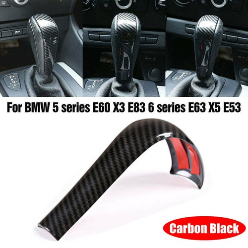 Carbon fiber gear shift knob - carbon,