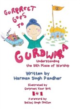 Pandher - Gurpreet Goes to