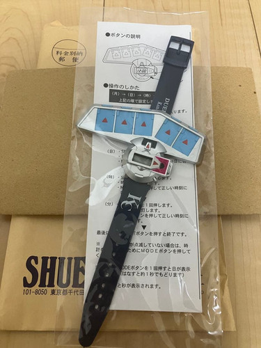 Duel disk watch kaiba - yu-gi-oh,
