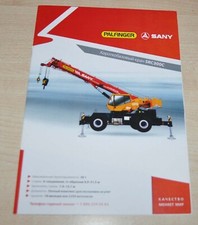 Palfinger Sany SRC300C Crane