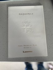 Qantas Pope John Paul II Media