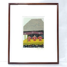 Masaaki Tanaka Woodblock Print