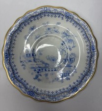 Vintage Seltmann Weiden