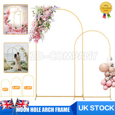 Wedding Arch Frame Gold