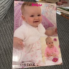 Sirdar 1663 Boleros Funky Fur