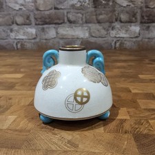 Powell Bishop Stonier Aesthetic Vase - Oriental Ivory Range - c.1880s