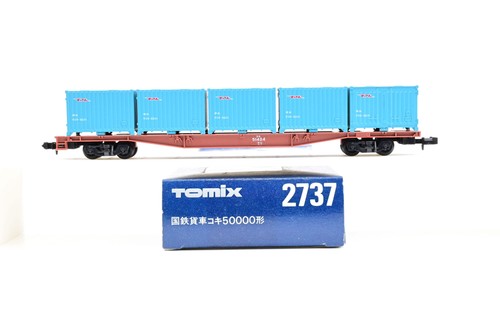 Tomix gauge 2737 jnr - tomix, n