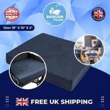 CUSHION FOR OFFICE CHAIR