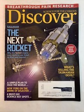 Discover Magazine May 2014-  The Next Rocket- Tasmanian Devil-New Pain Research 