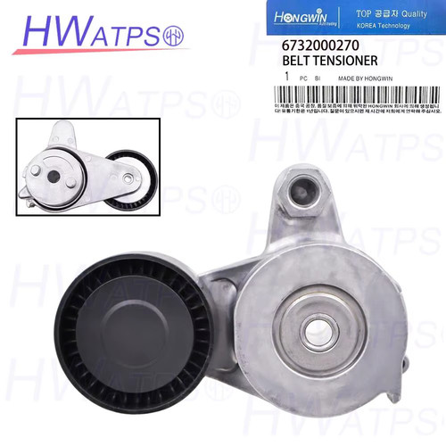 6732000270 for ssangyong - 6732000270,