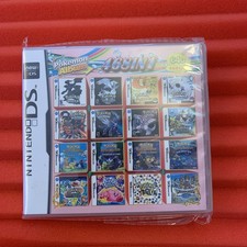 468 In 1 Game Compatible with