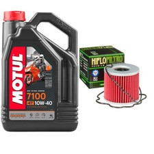 GSX750 Motul 7100 10w40 4L Oil