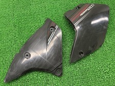DR-Z400SM Side Cover, Left