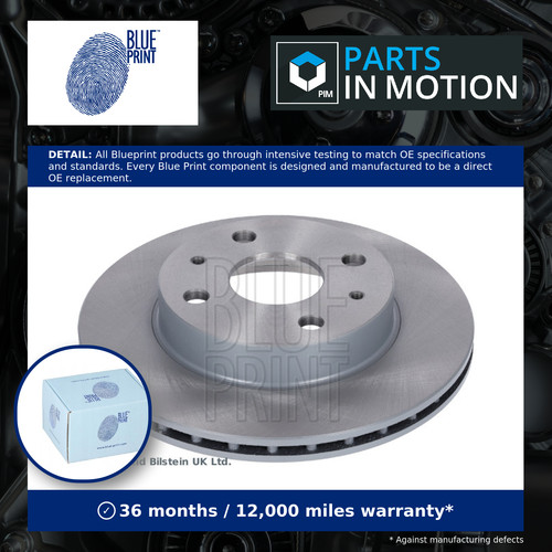Brake discs pair vented - pair,