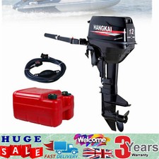 HANGKAI 2 Stroke 6HP Outboard