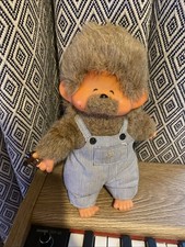 VINTAGE 1970s 1980s monchichi grandpa papa toy with overalls and pipe 8.5’’