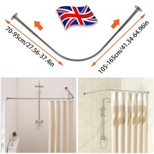 SHOWER CURTAIN ROD RAIL CHROME