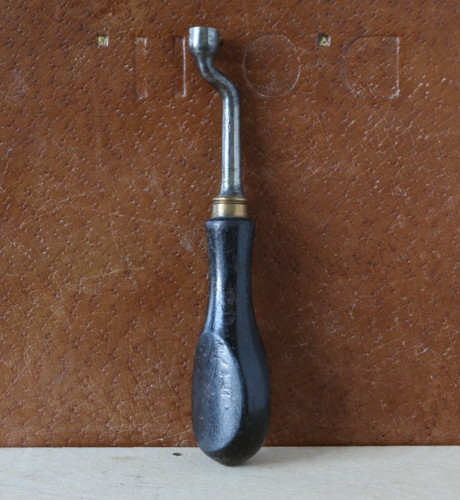 Vintage shotgun case - case, striker