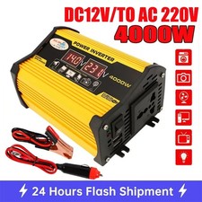 4000W Peak Power Inverter DC