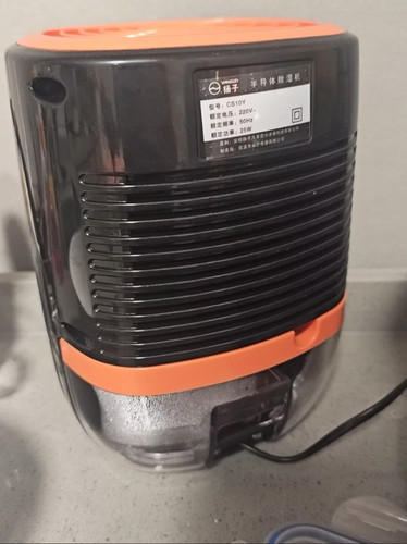 Yangzi mini portable - yangzi,