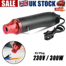 300W Handheld Hot Air Gun Portable Mini Heat Gun for DIY Crafts Shrink Wrapping