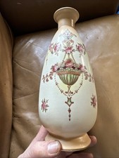 Bin Crown Devon Antique Vase