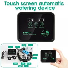 Electronic Reptile Rainforest