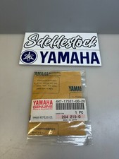 1 stop wedge 0.20t Yamaha