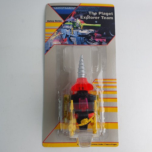 Vintage sci toy - vintage,