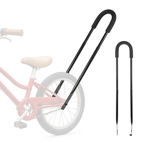 Kids bike training - bike,