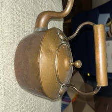 VINTAGE KETTLE COPPER