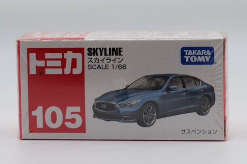 Tomica nissan skyline v37 - tomica,
