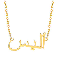 Personalised Arabic Name Necklace For Him/Her Birthday Gift Custom DIY Pendant