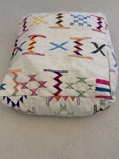 Moroccan floor cushion square