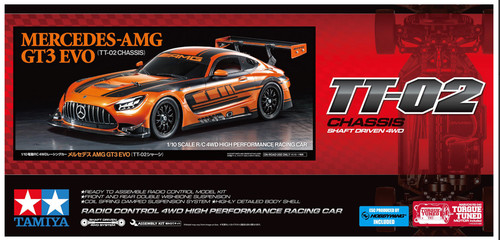 Tamiya mercedes benz amg - rc, mercedes-benz