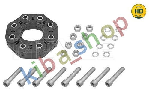Propeller shaft elastic - shaft,