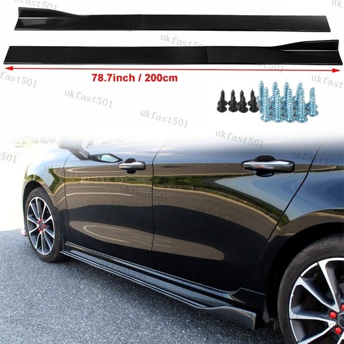 Side skirts splitter - skirts,