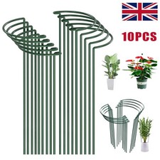 10X Round Metal Plant Supports