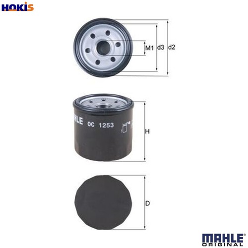 Oil filter 1253 for - filter, suzuki