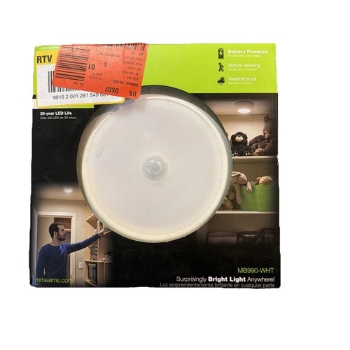 Beams indoor outdoor led - beams,