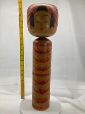 japanese kokeshi old doll vintage traditional　wooden Hiziori 44cm17.3inch Kurazi