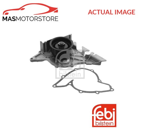 Engine cooling water - engine,