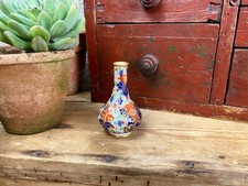 Antique Royal Crown Derby