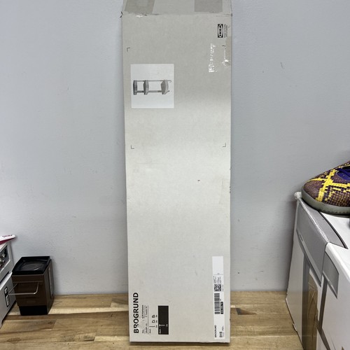 Ikea brogrund corner - ikea, wall