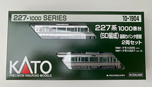 Kato 1904 227 1000 - 10-1904, series