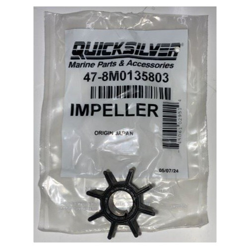 Water pump impeller - pump, 15hp