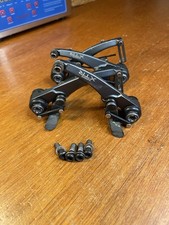 Shimano XTR BR-M951 V-Brake