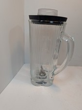 Waring Blender Glass Pitcher 5-Cup 40 oz Glass Jar Clover Leaf w/ Lid 51BL25